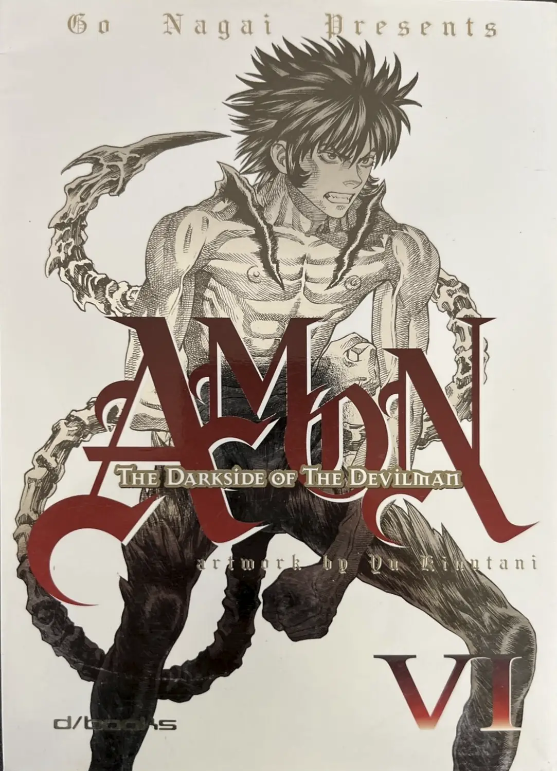 Volume cover